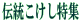`W