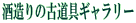 𑢂̌ÓM[